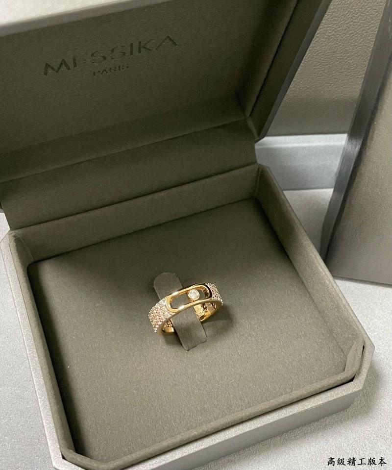 ComfortFit Messika Rings 208594