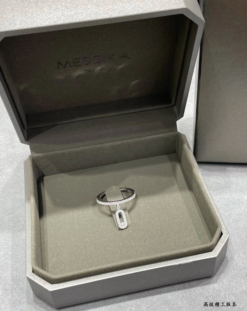 Thermal Messika Rings 208566