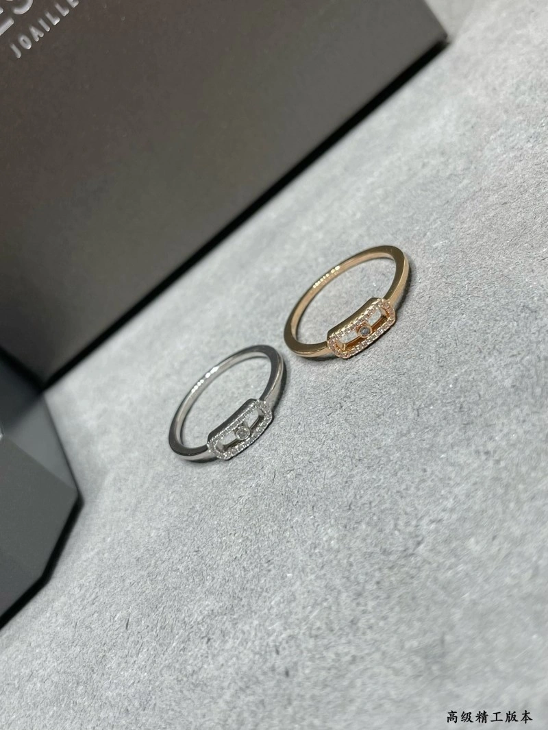 Bold Messika Rings 208562