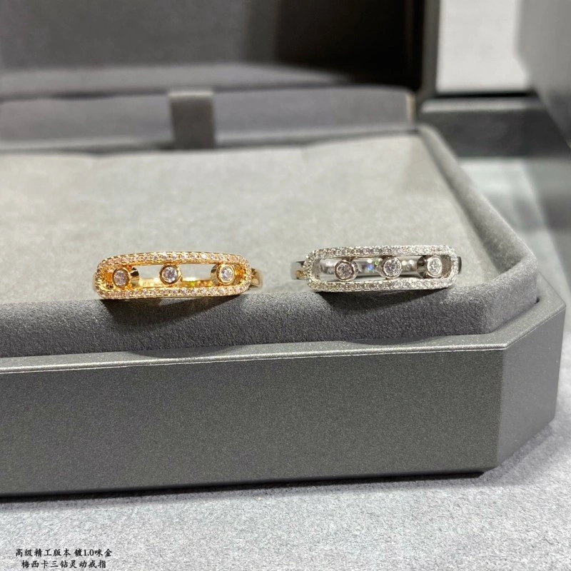 Lightweight Messika Rings 208565