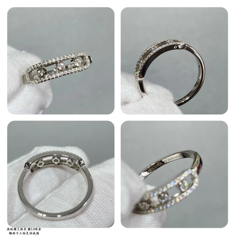 Lightweight Messika Rings 208565