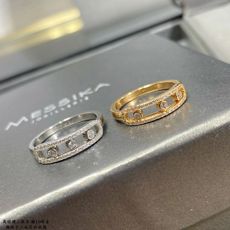 Lightweight Messika Rings 208565