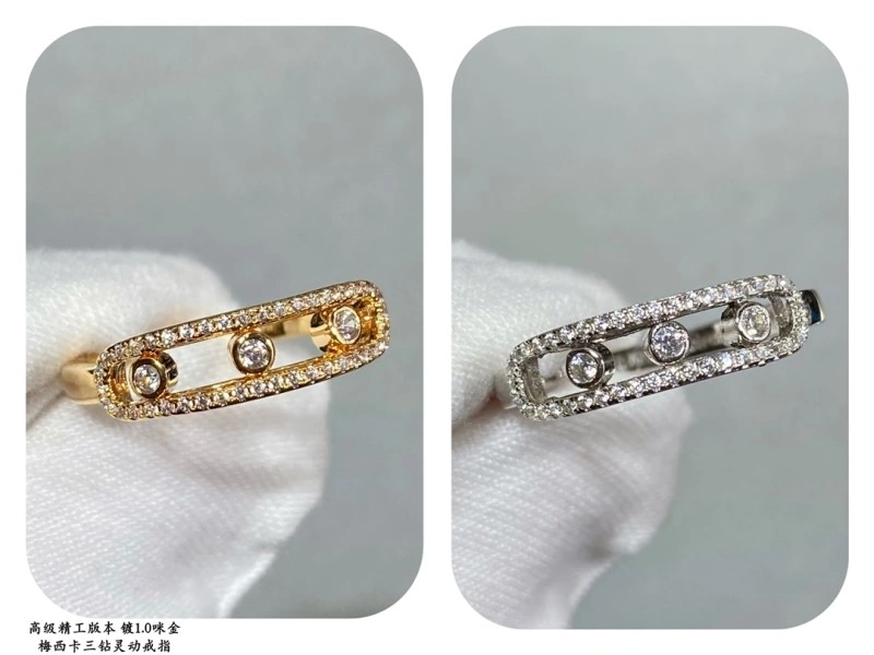 Lightweight Messika Rings 208565
