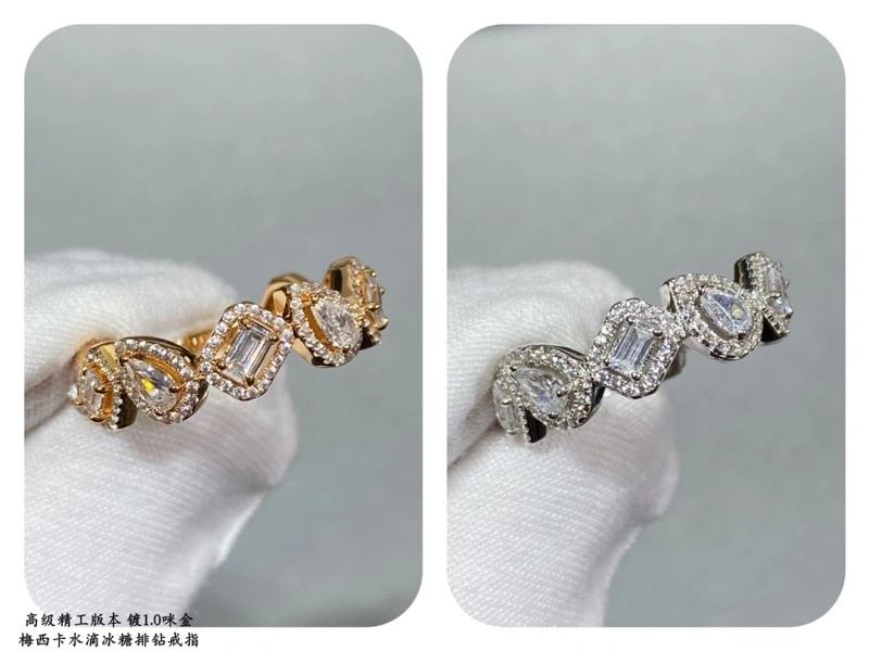 Messika Rings Sleek 208571