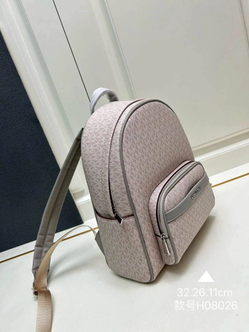 Bright Michael Kors Backpacks 83342