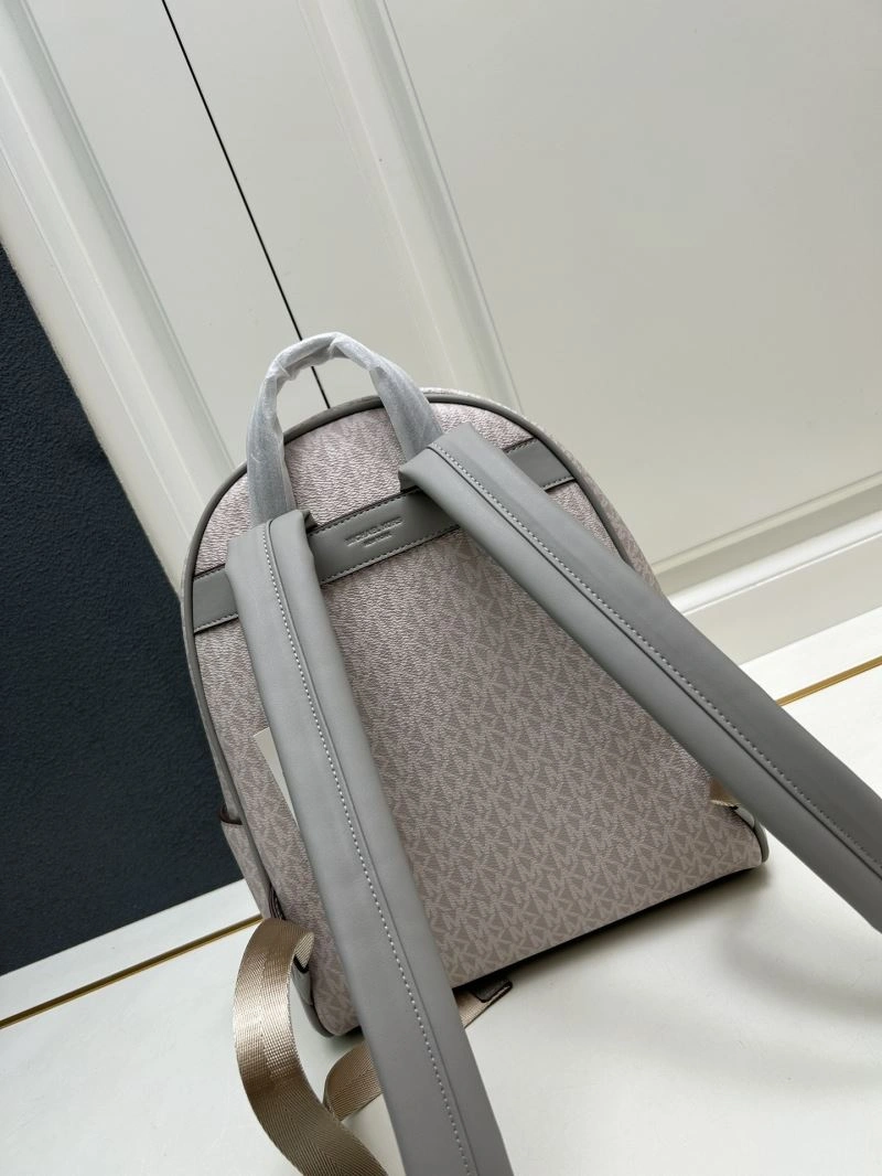 Bright Michael Kors Backpacks 83342