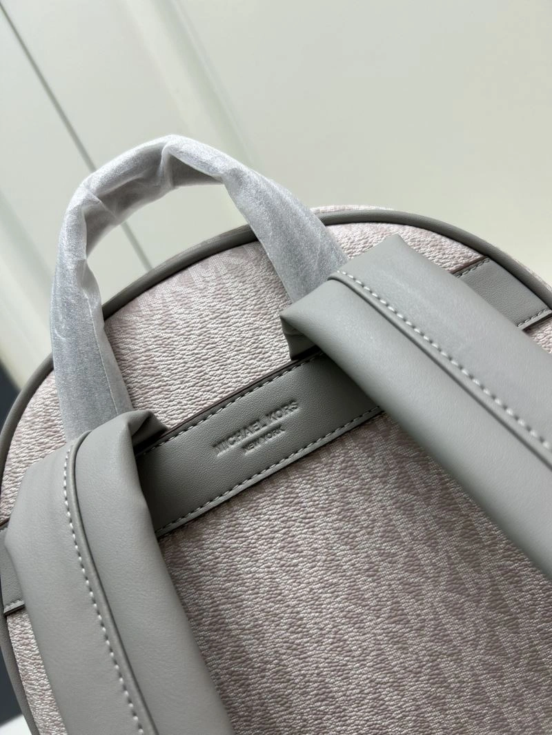 Bright Michael Kors Backpacks 83342