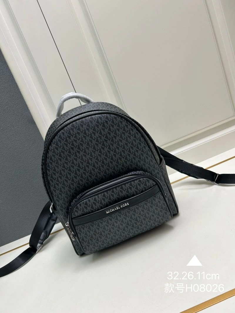 DailyWear Michael Kors Backpacks 83339