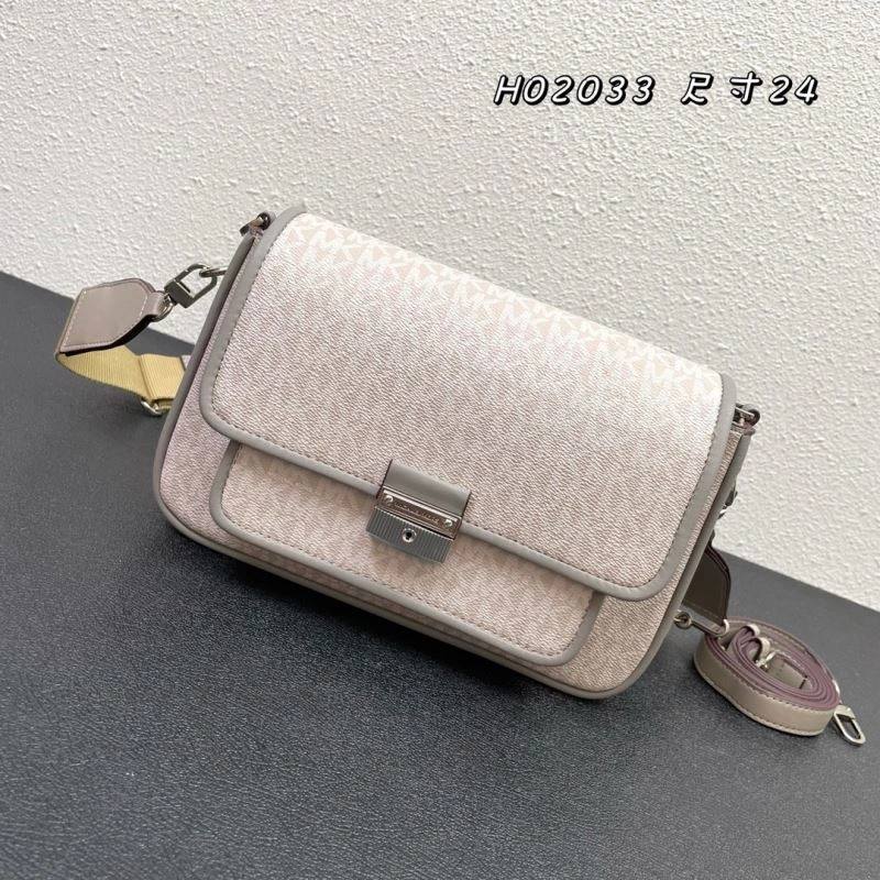 Michael Kors Satchel Bags Colorful 83264