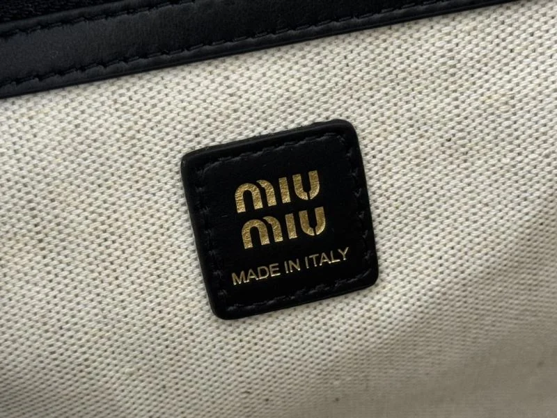 ZipUp Miu Miu Backpacks 49150