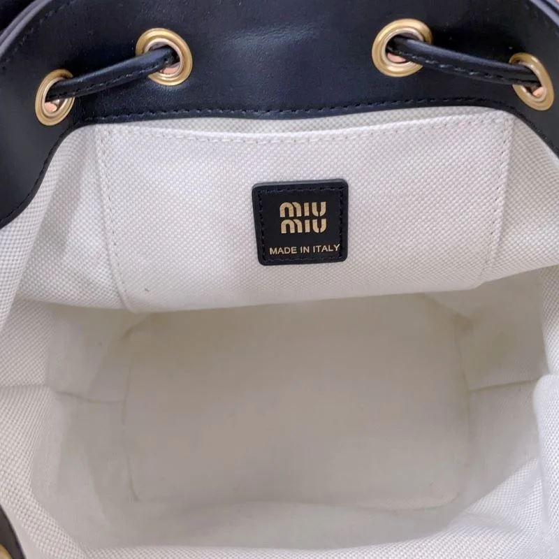 Miu Miu Backpacks Comfortable 43579