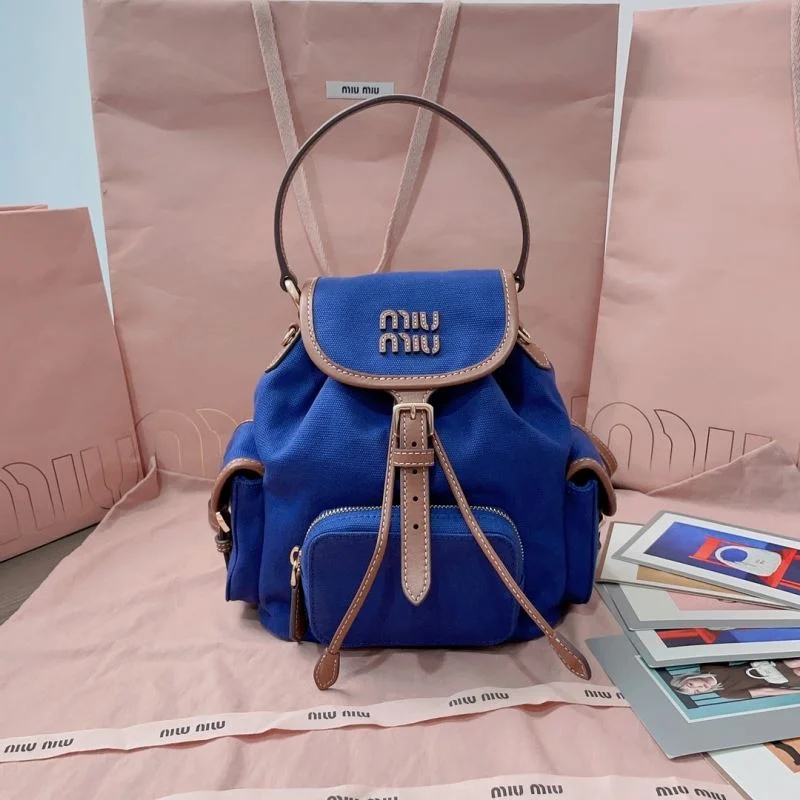 Stretchable Miu Miu Backpacks 43623