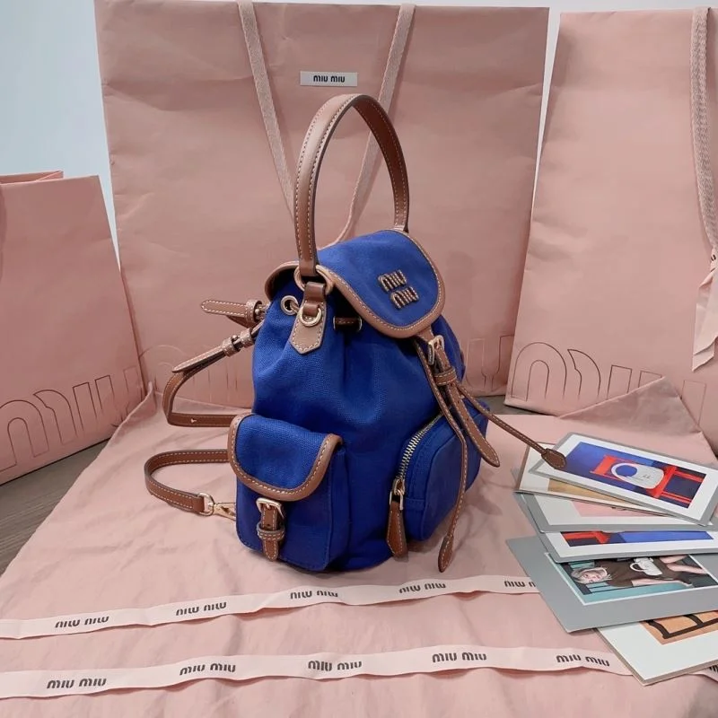 Stretchable Miu Miu Backpacks 43623