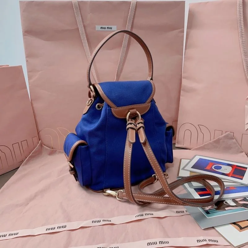 Stretchable Miu Miu Backpacks 43623