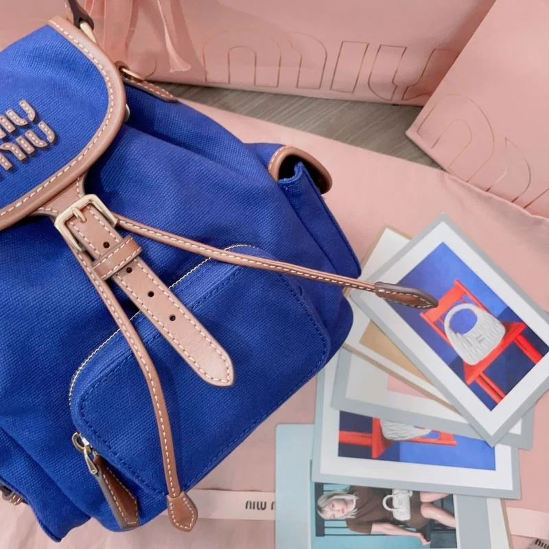 Stretchable Miu Miu Backpacks 43623