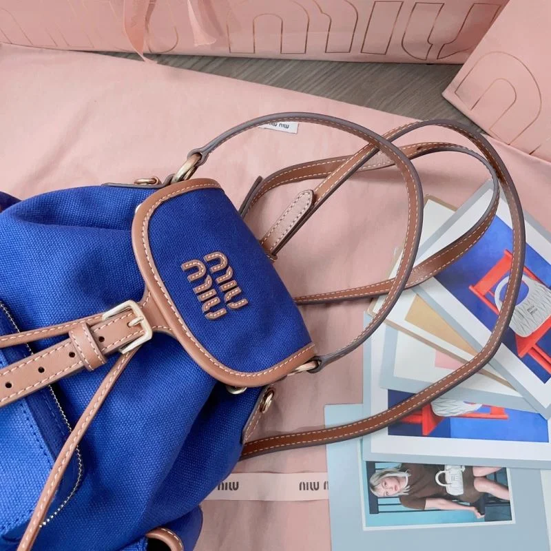 Stretchable Miu Miu Backpacks 43623