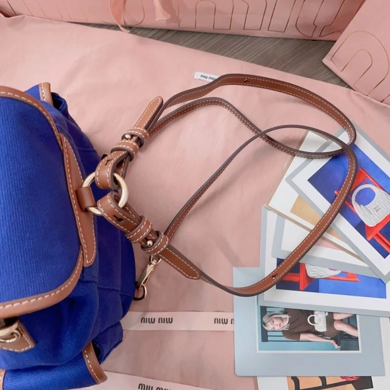 Stretchable Miu Miu Backpacks 43623