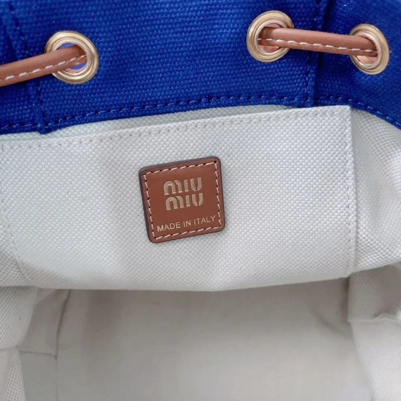 Stretchable Miu Miu Backpacks 43623