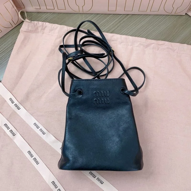 Efficient Miu Miu Backpacks 43575
