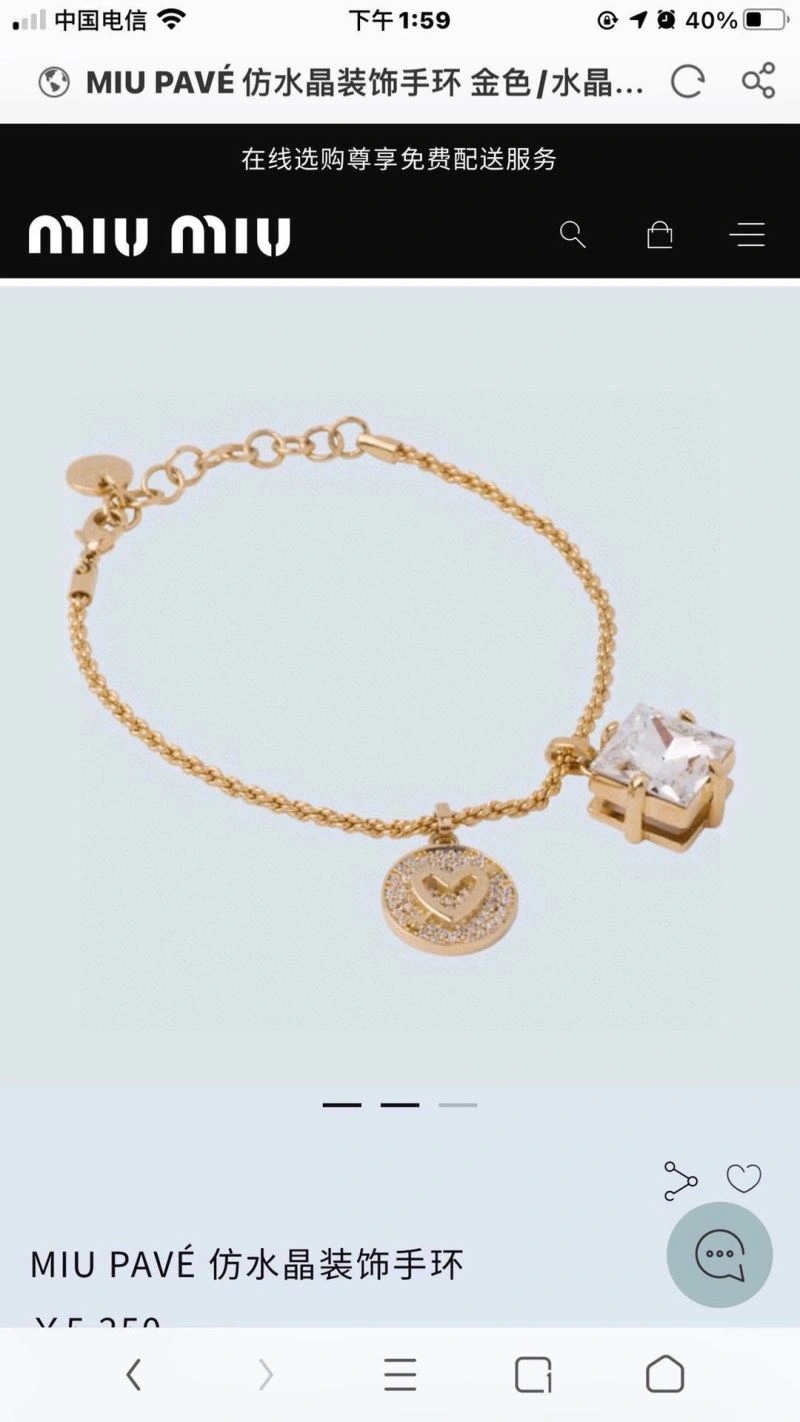 Miu Miu Bracelets EasyMatch 211148