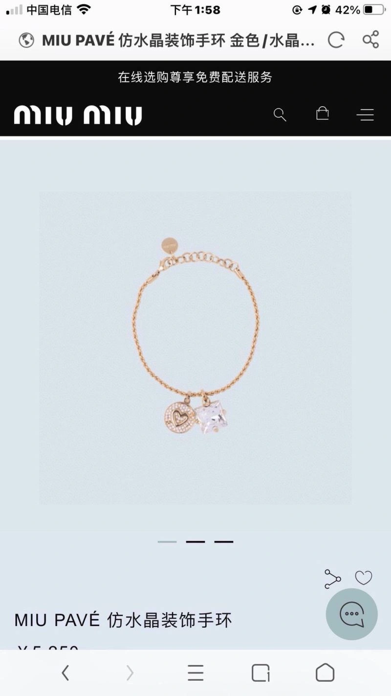 Miu Miu Bracelets EasyMatch 211148
