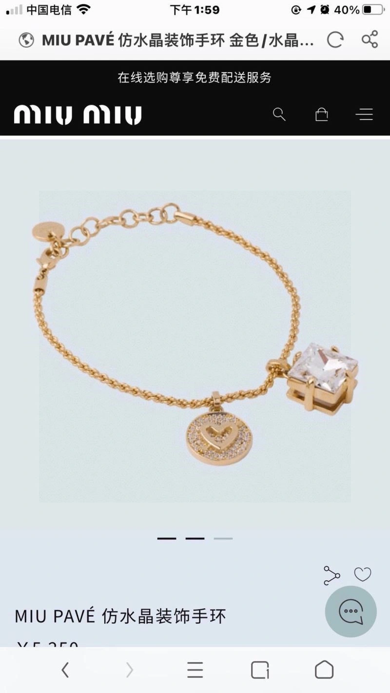 Youthful Miu Miu Bracelets 209234