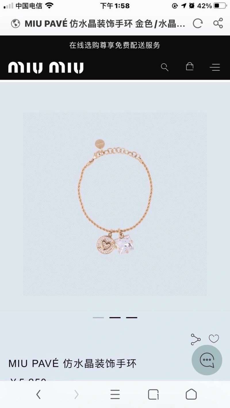Youthful Miu Miu Bracelets 209234