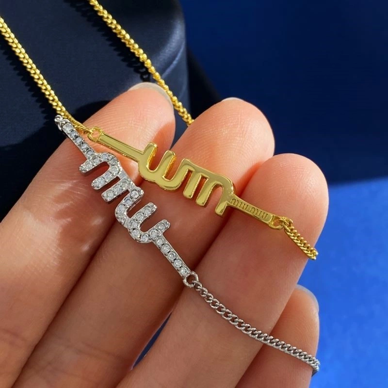 Miu Miu Bracelets Resilient 209228