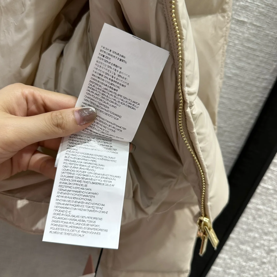 Miu Miu Down Jackets Affordable 165231