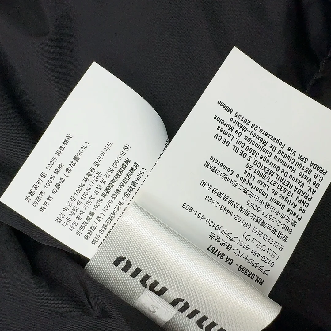 Miu Miu Down Jackets WaterResistant 165218