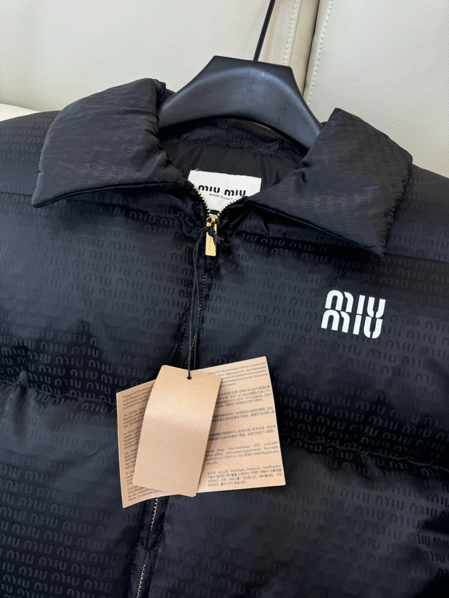 Miu Miu Down Jackets Tailored 165215