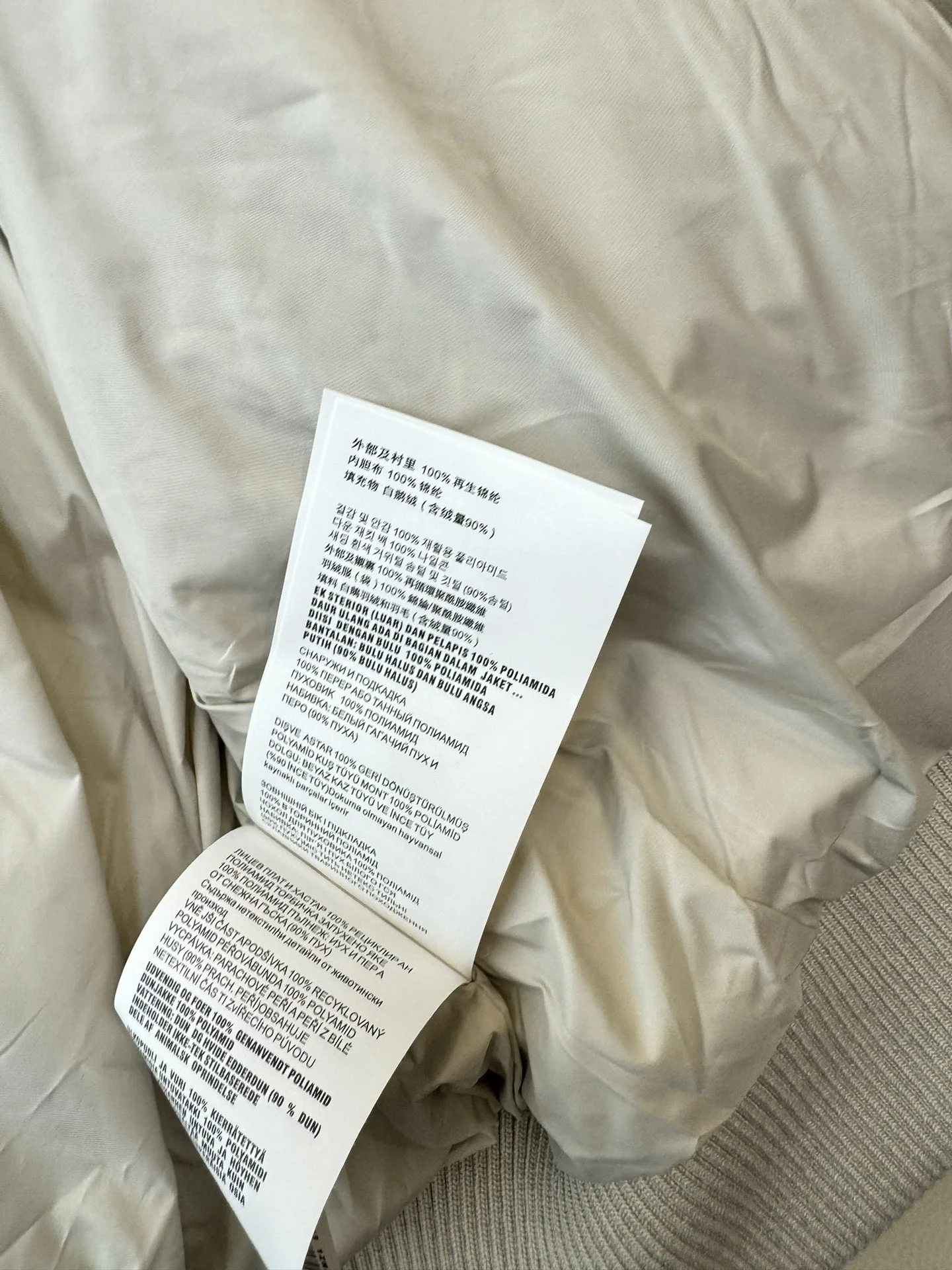Miu Miu Down Jackets Practical 165212