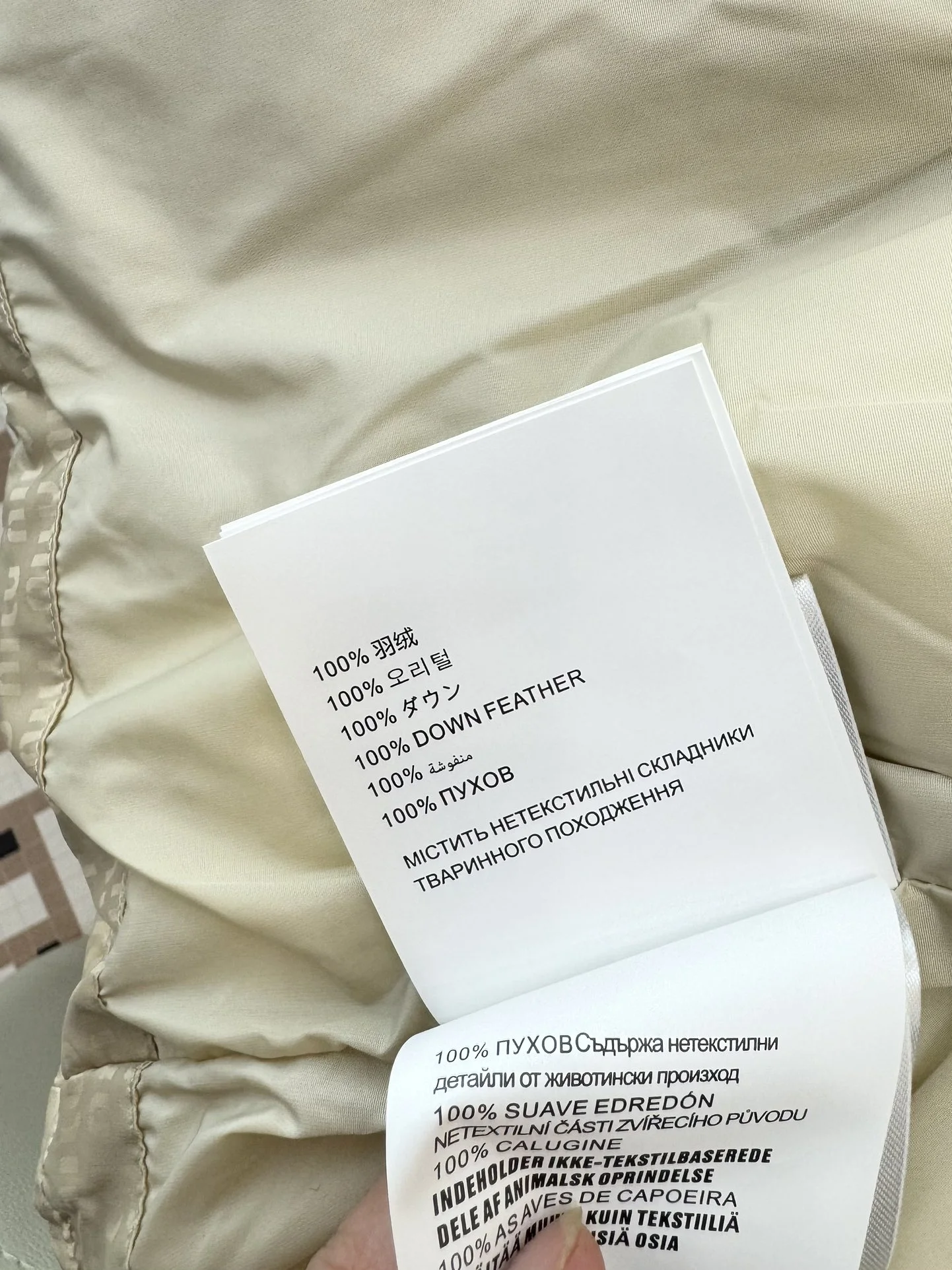 Resilient Miu Miu Down Jackets 165211