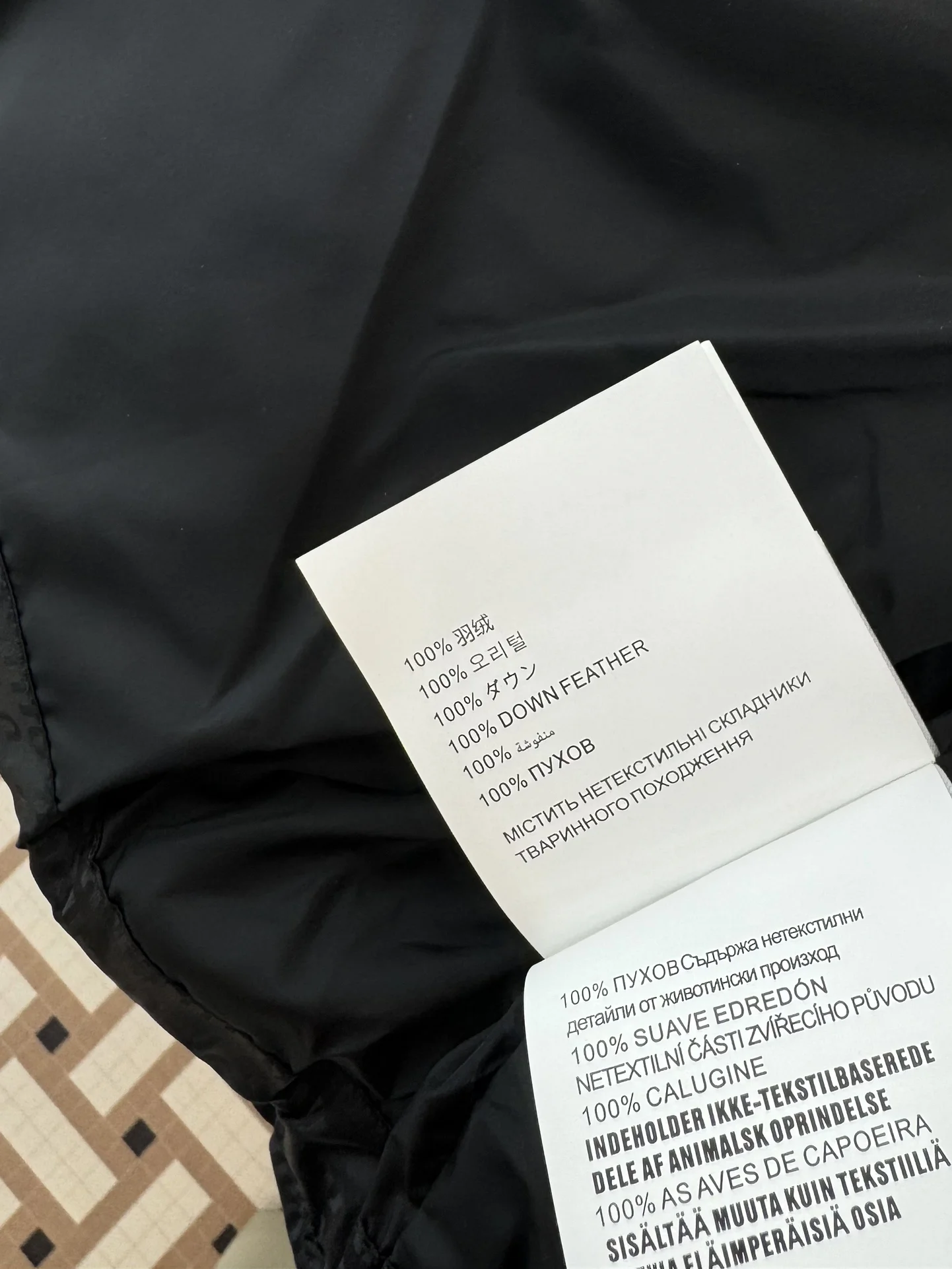Neat Miu Miu Down Jackets 165259