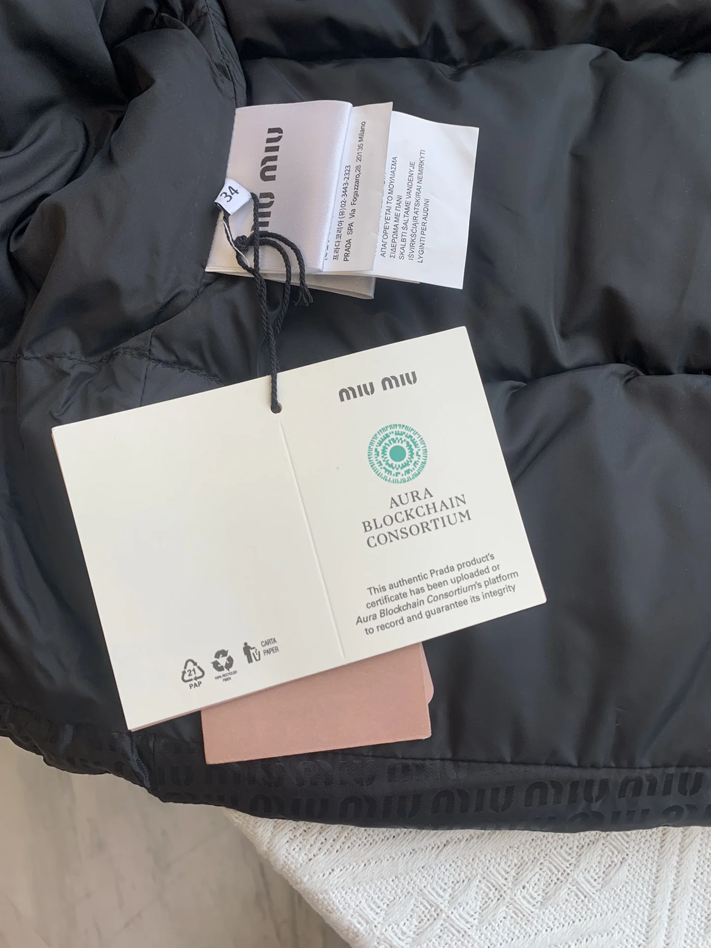 Miu Miu Down Jackets UrbanChic 165209