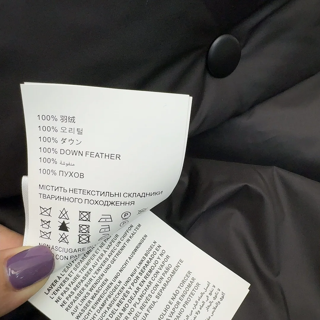 Fashionable Miu Miu Down Jackets 165202