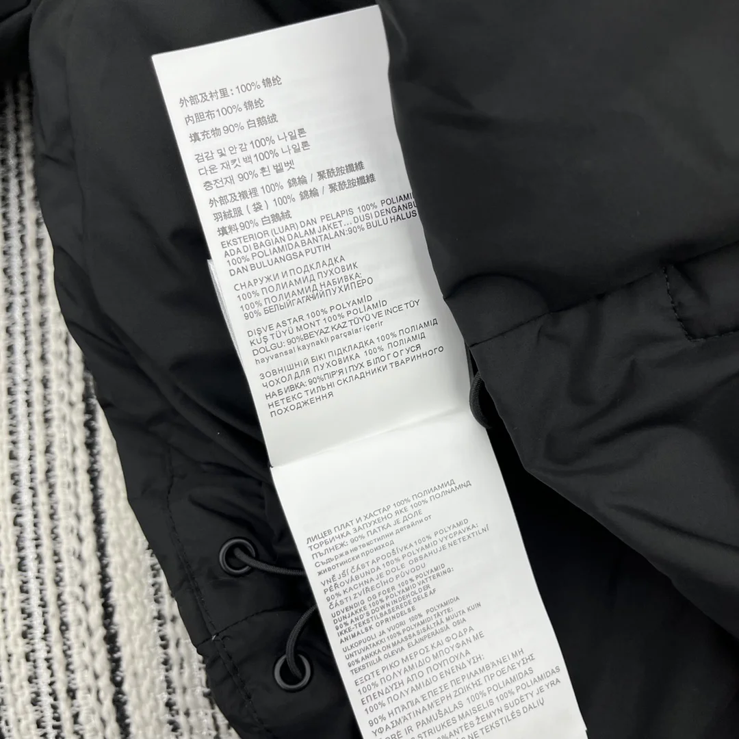 Miu Miu Down Jackets HighQuality 165236