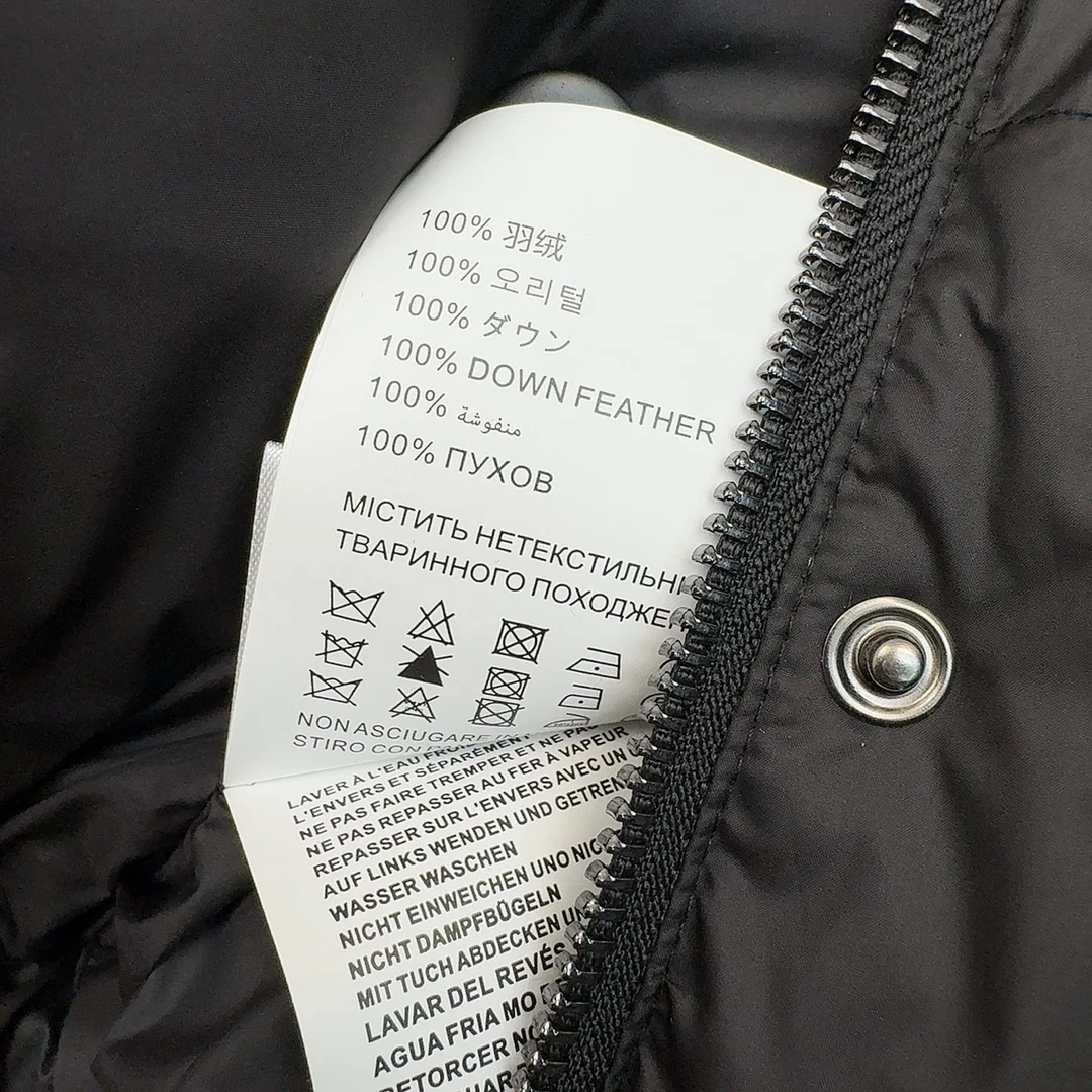 Miu Miu Down Jackets SmartChoice 165190