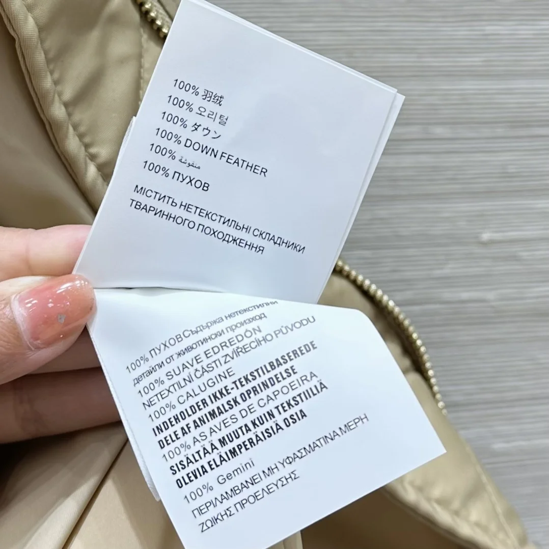 Miu Miu Down Jackets WellDesigned 165191