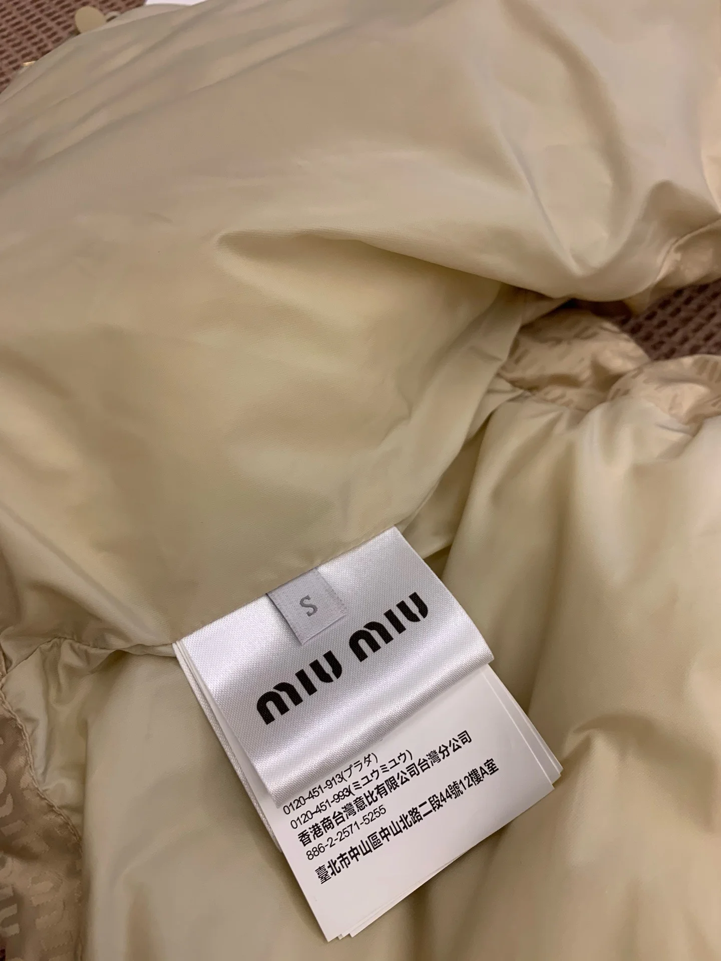 UrbanChic Miu Miu Down Jackets 165272