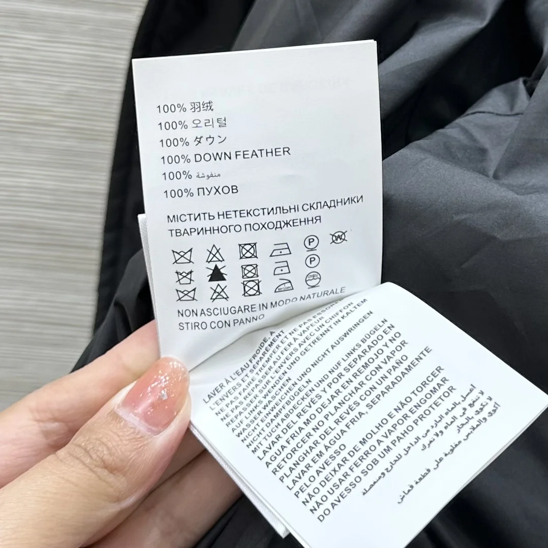 Efficient Miu Miu Down Jackets 165229