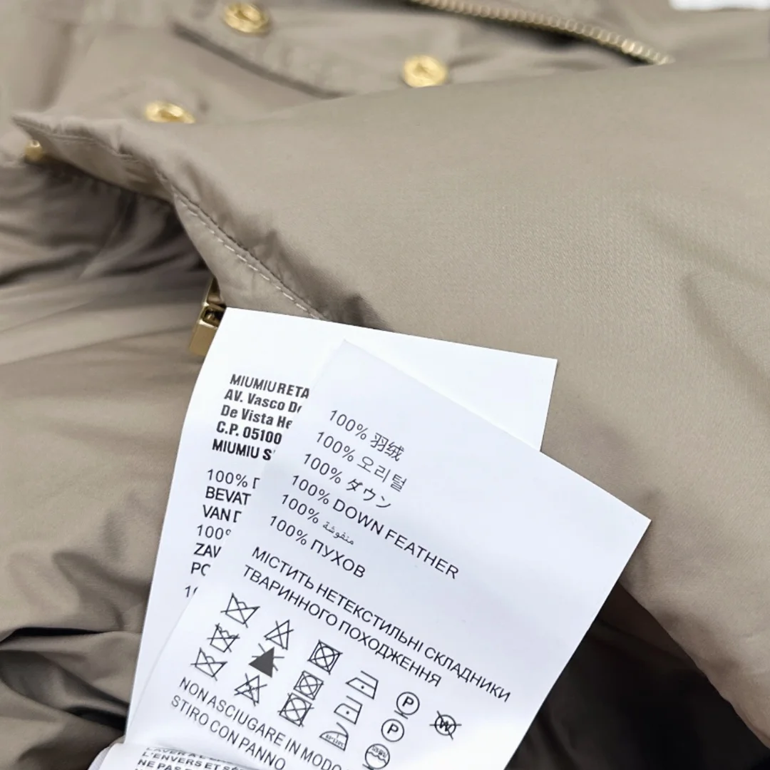Miu Miu Down Jackets Bright 165179