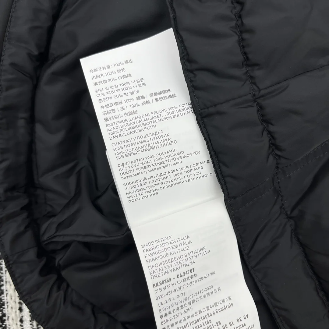 Miu Miu Down Jackets TravelReady 165156