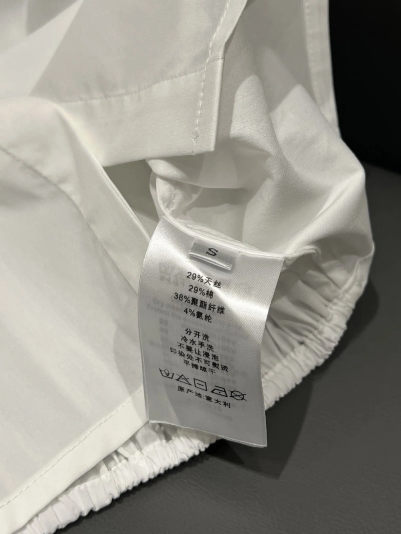 Fashionable Miu Miu Dress Suits 152153