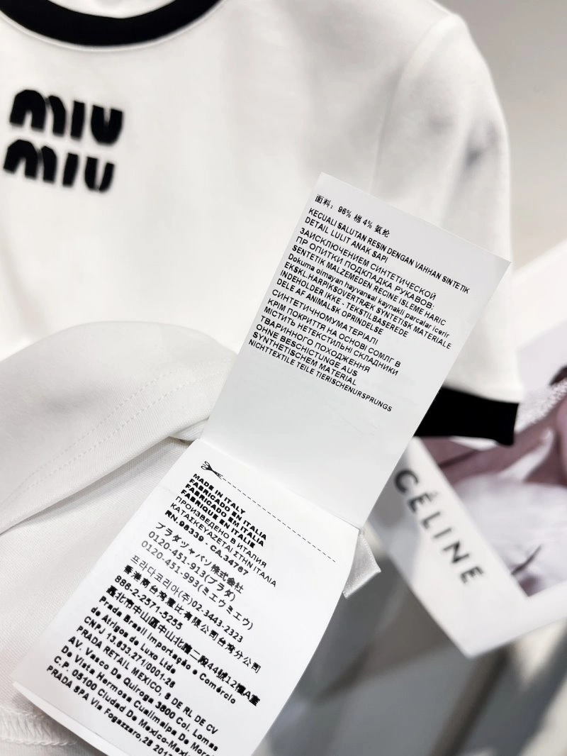 Practical Miu Miu Dress Suits 152149