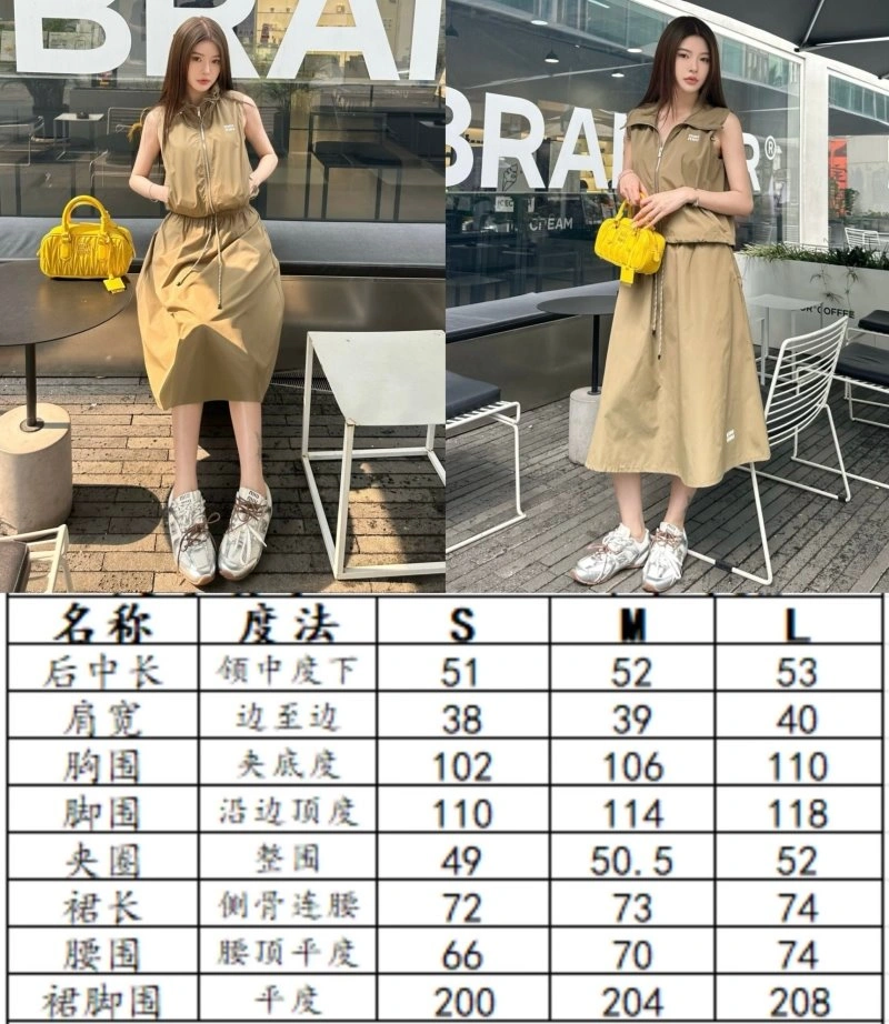 Miu Miu Dress Suits Compact 151293