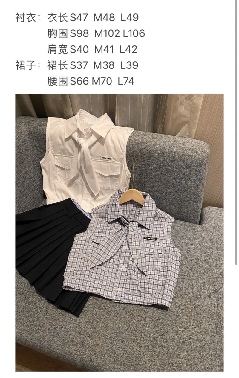 Miu Miu Dress Suits Sustainable 151267