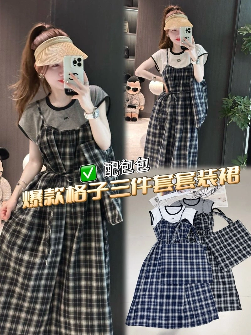 Cozy Miu Miu Dress Suits 151274