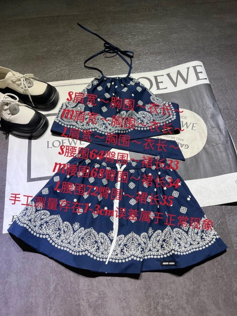 Miu Miu Dress Suits DailyWear 156368