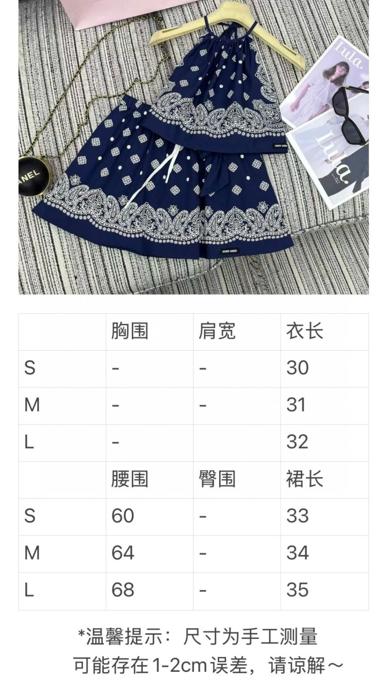Miu Miu Dress Suits Neat 156361